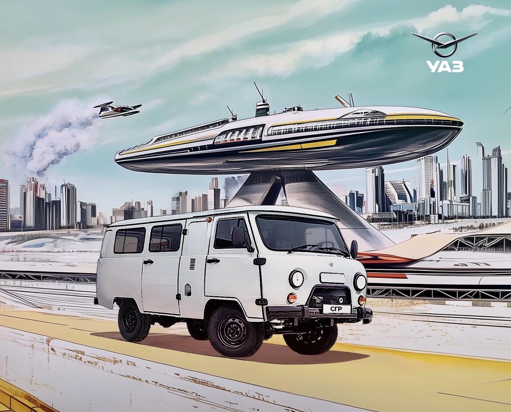 Retrofuturism of the UAZ SGR