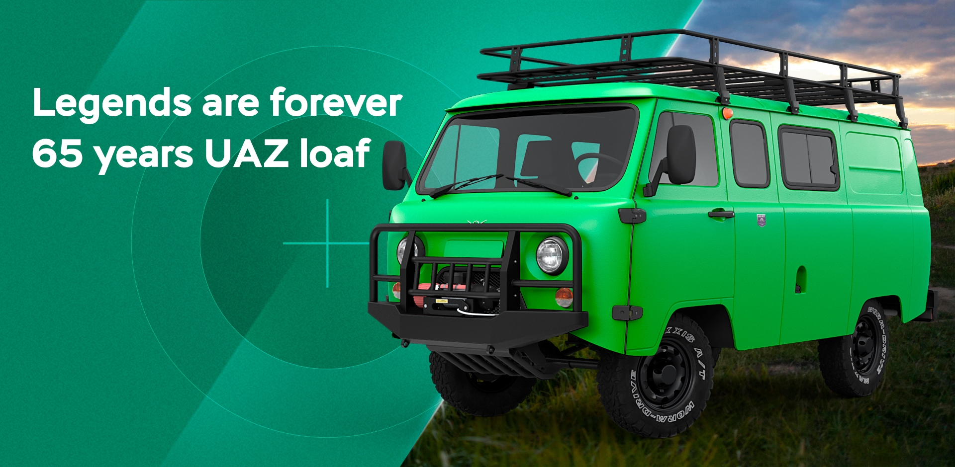 65 Years UAZ Loaf