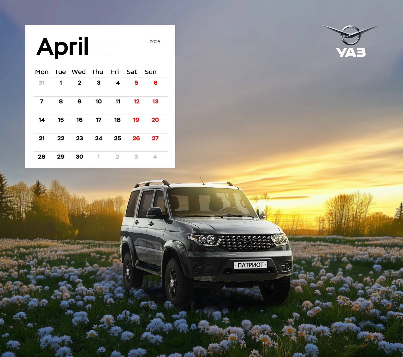 Calendar April