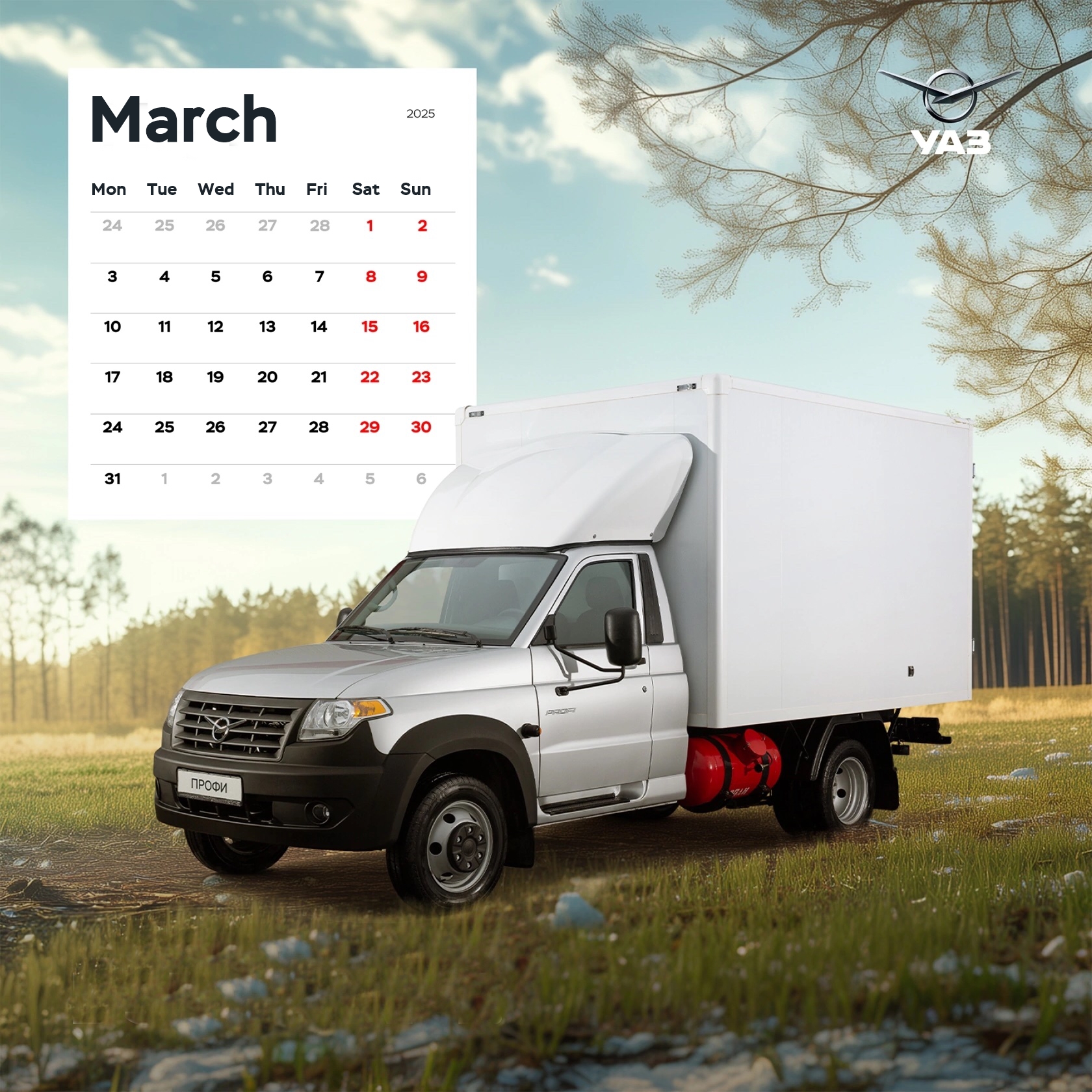 Calendar March