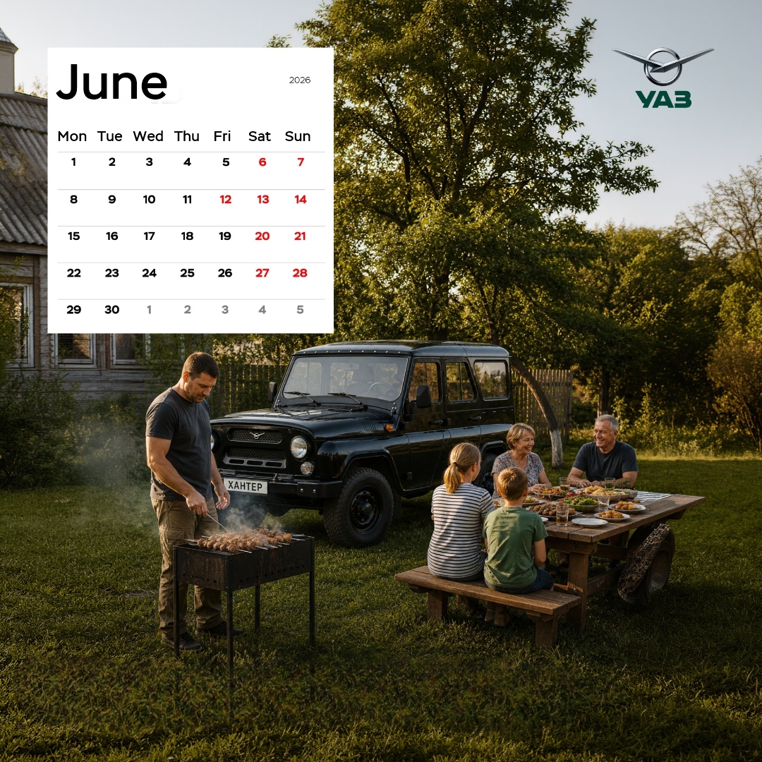 Calendar June