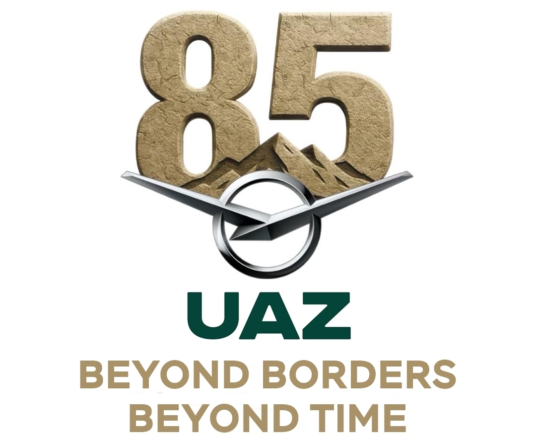 85 Years ago the UAZ factory was founded!