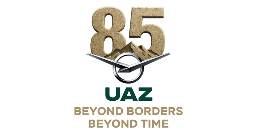 85 Years ago the UAZ factory was founded!