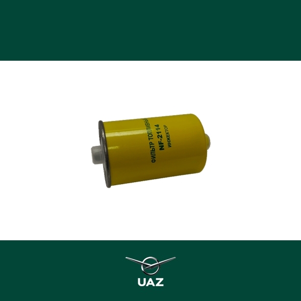 brandstoffilter - UB0326
