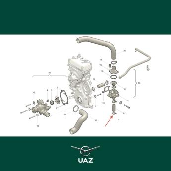 slangklem 21-38mm - UB2615