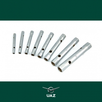 set pijpsleutels - UB0538