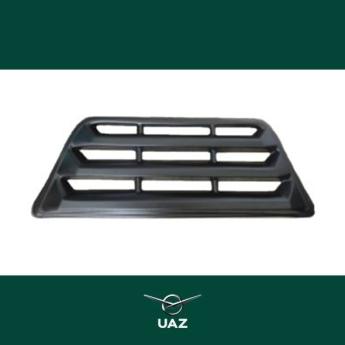 grille - UB2583