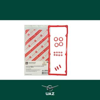 pakkingset kleppendeksel - UB1410