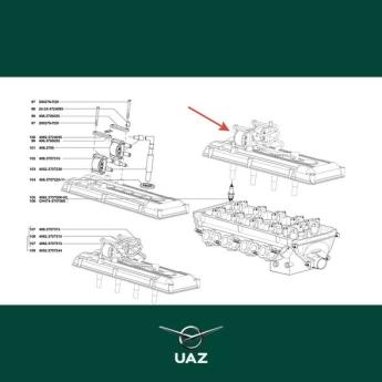 bobine - UB1613