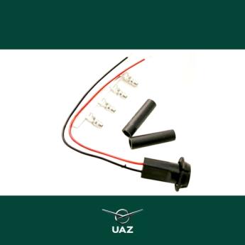 fitting stadslicht koplamp - UB2571
