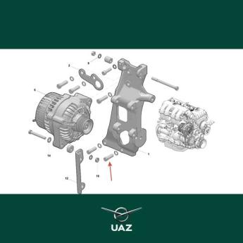 bout alternatorbeugel - UB1225