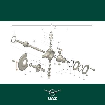 borgring fusee - UB3161