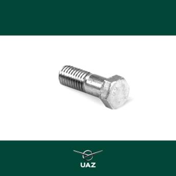 bout fusee - UB2625
