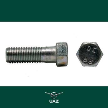 bout fusee - UB2625