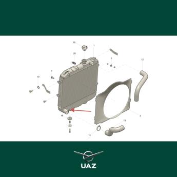 radiateurplug - UB2613