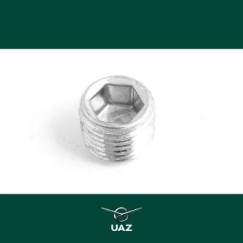 radiateurplug - UB2613