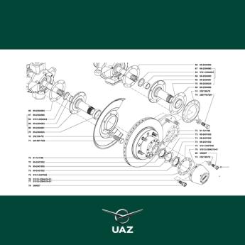 bout wielnaaf - UB2292