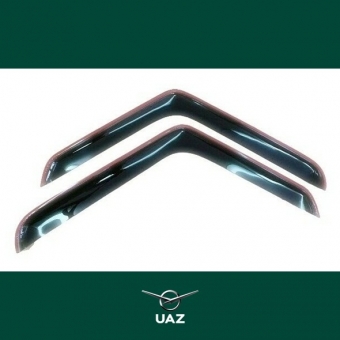 set deflectors - UB0002