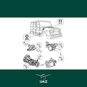 set aqua preparation - UB0952