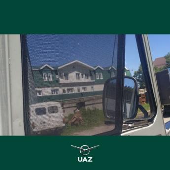 set muggennetten - UB3028