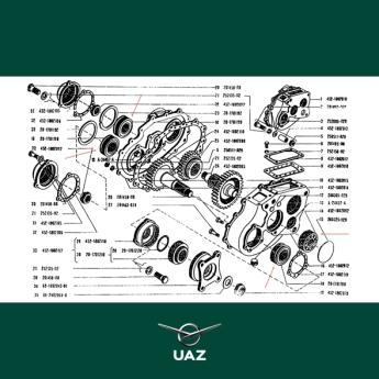 lagerset tussenbak - UB0442