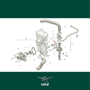 slangklem 20-32mm - UB2713
