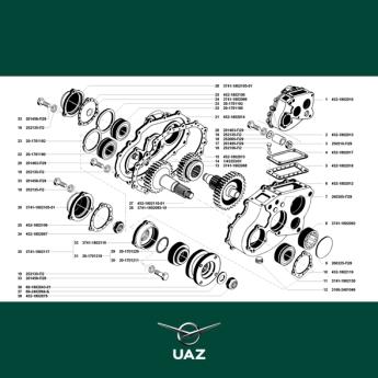 reparatieset tussenbak - UB0584
