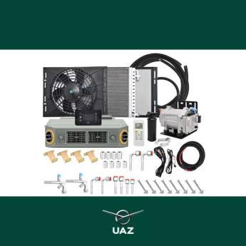 airconditioning - UB2562