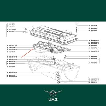 schroef oliekeerplaat - UB2611