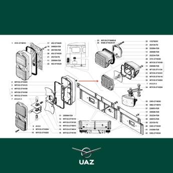 kap achteruitrijlicht - UB0276