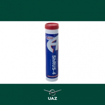 smeervet shrus-4 - UB0410