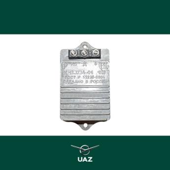 schakelmodule ontsteking - UB2820 - kopie