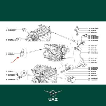 temperatuursensor motor - UB0882