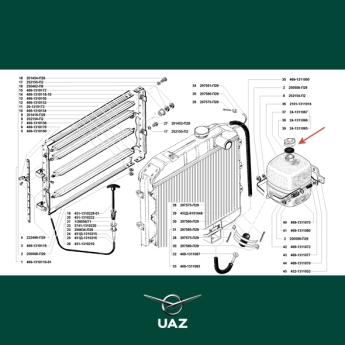 dop expansietank - UB2730