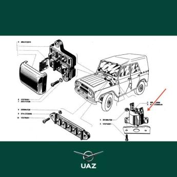 thermische zekering - UB1312