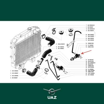 aftapkraan radiateur - UB2781