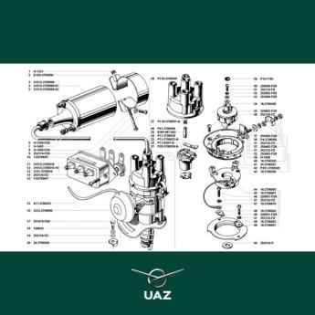 set elektronische ontsteking - UB1597