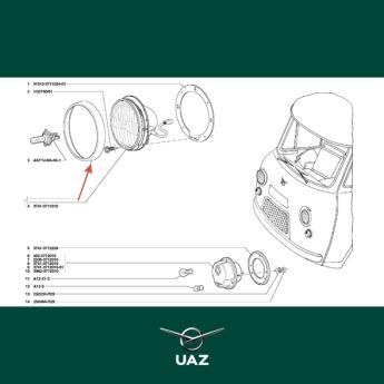 sierring koplamp - UB0013