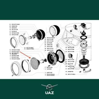 reflectorglas koplamp - UB1318
