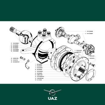 pakkingset fusee - UB2768