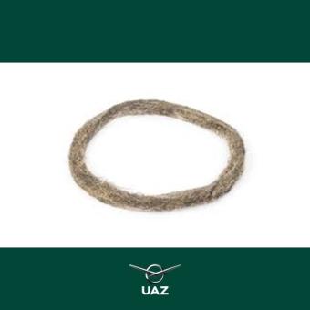 pakking fusee - UB1023