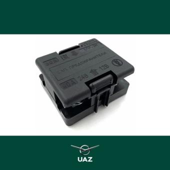 zekeringkast - UB1203