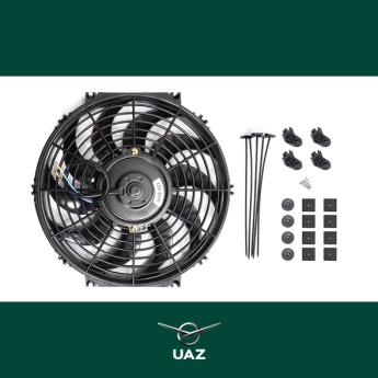 ventilator - UB2840