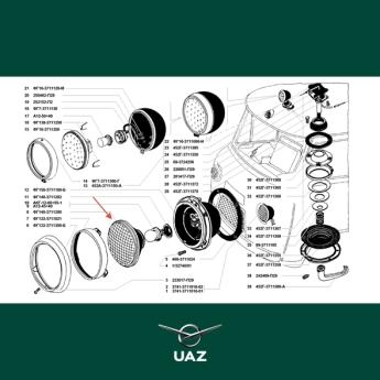 reflectorglas koplamp - UB3133