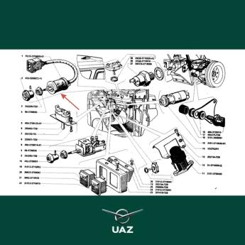 schakelaar ruitenwissers - UB2584