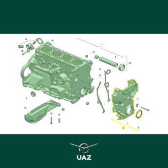 motordeksel distributie - UB2158