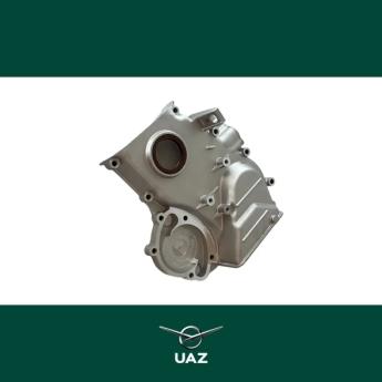 motordeksel distributie - UB2158