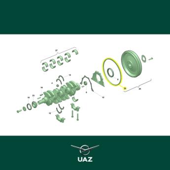 starterkrans vliegwiel - UB2508