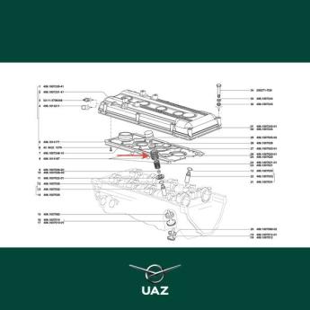 veer motorklep - UB1889