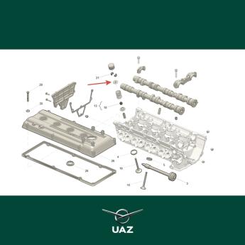 veerschotel motorklep - UB0908